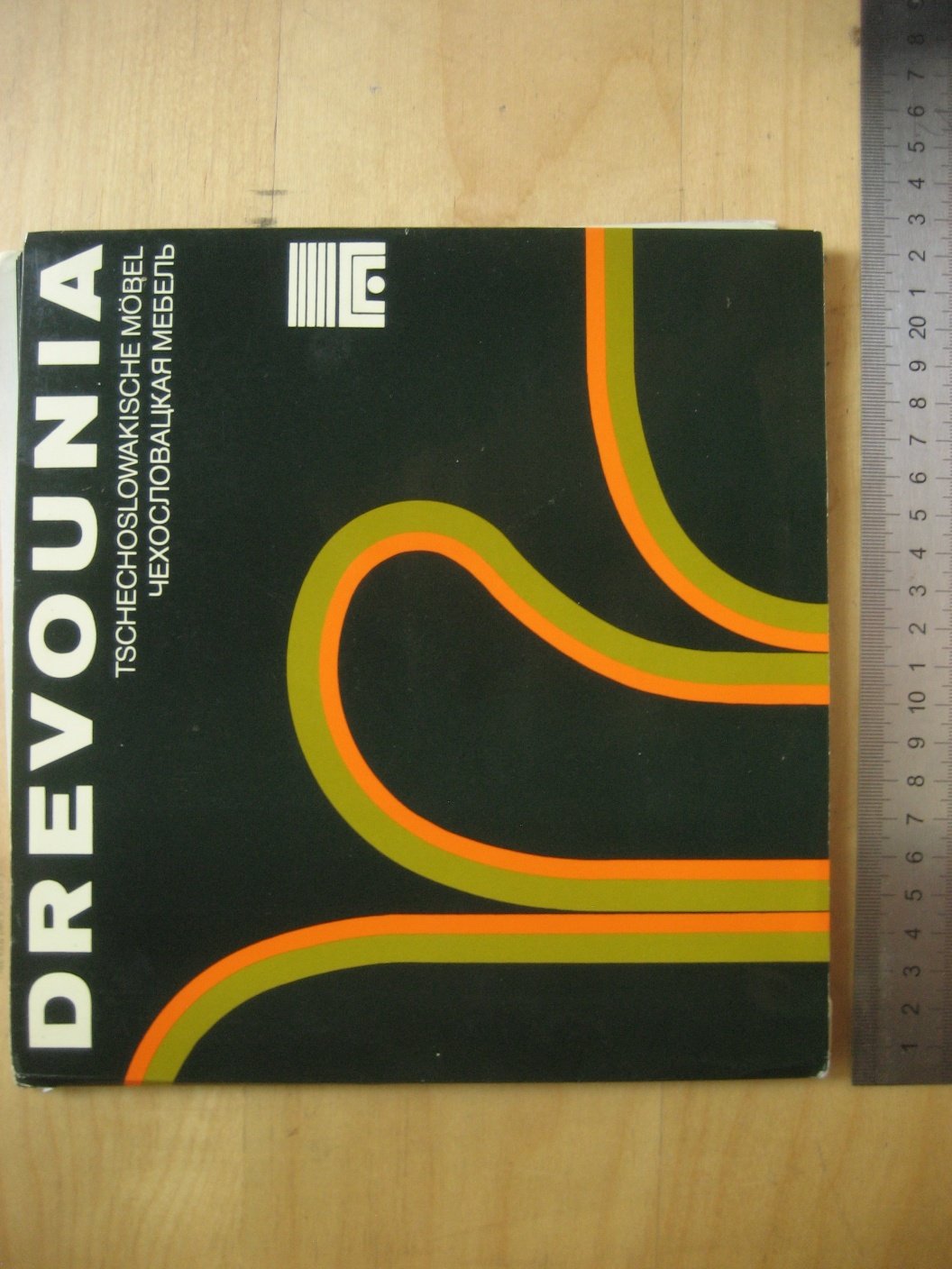 Drevounia. Чехословацкая мебель. Каталог, реклама