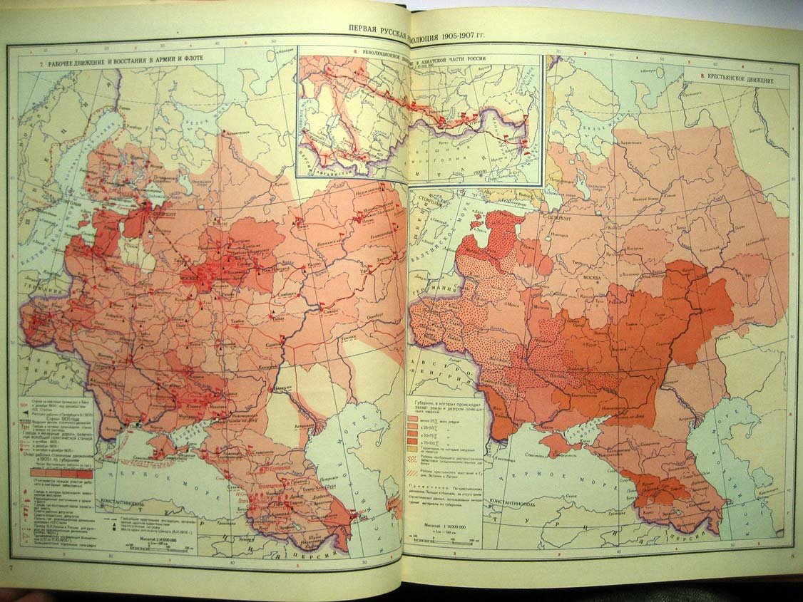 Атлас истории СССР. Ч3