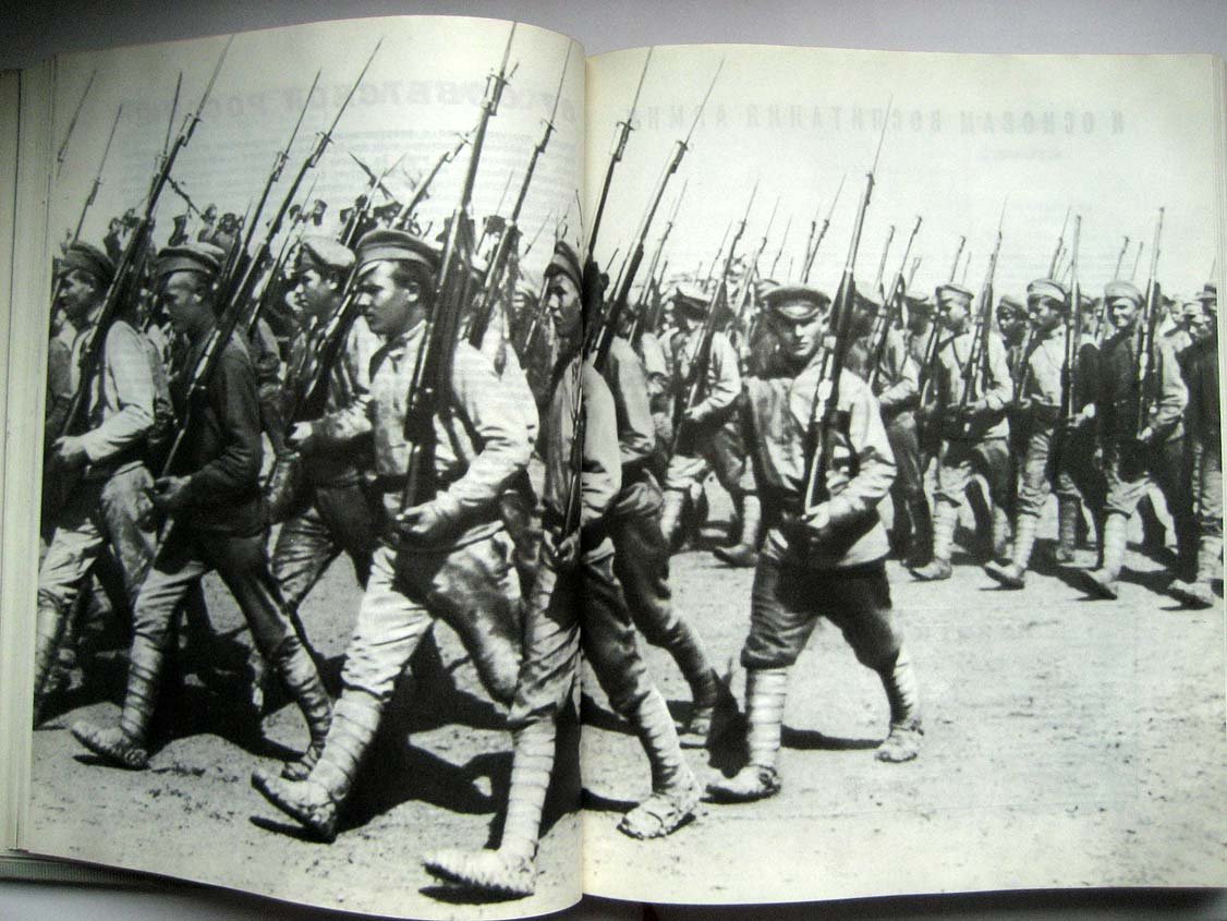 Эпоха - газетной срокой. 1917-1967