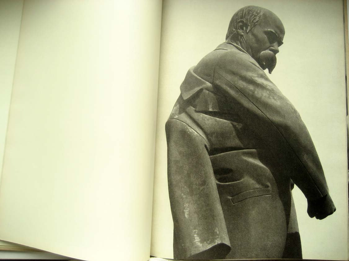 Памятник Т. Шевченко в Харькове. Скульптор М. Манизер