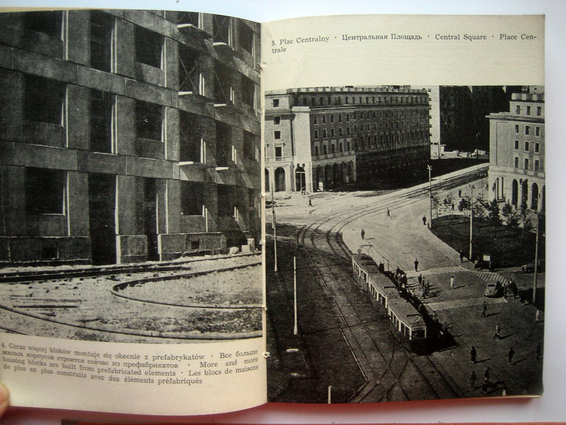 Czubala T. Nowa Huta. Przewodnik. Informator (Нова Гута, Краков, Польша)