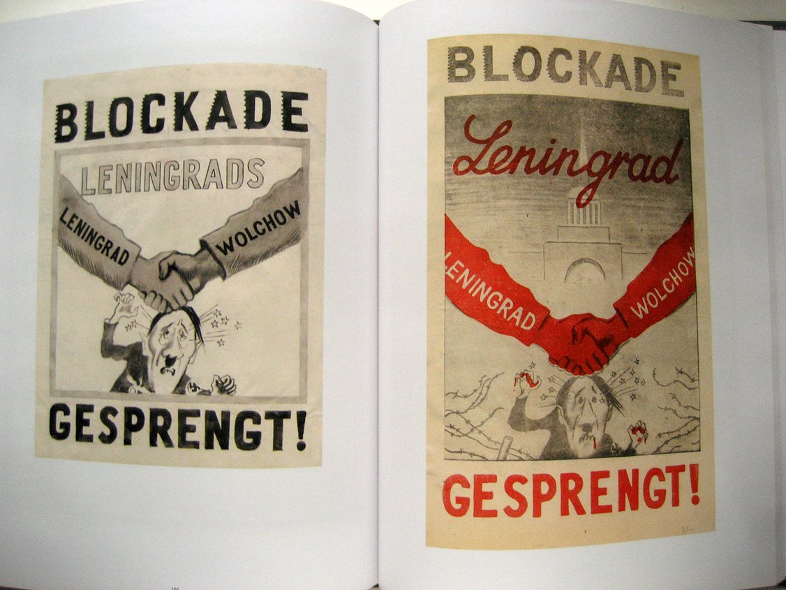 Харкевич И. Оружие контрпропаганды (A Weapon of Counterpropaganda).