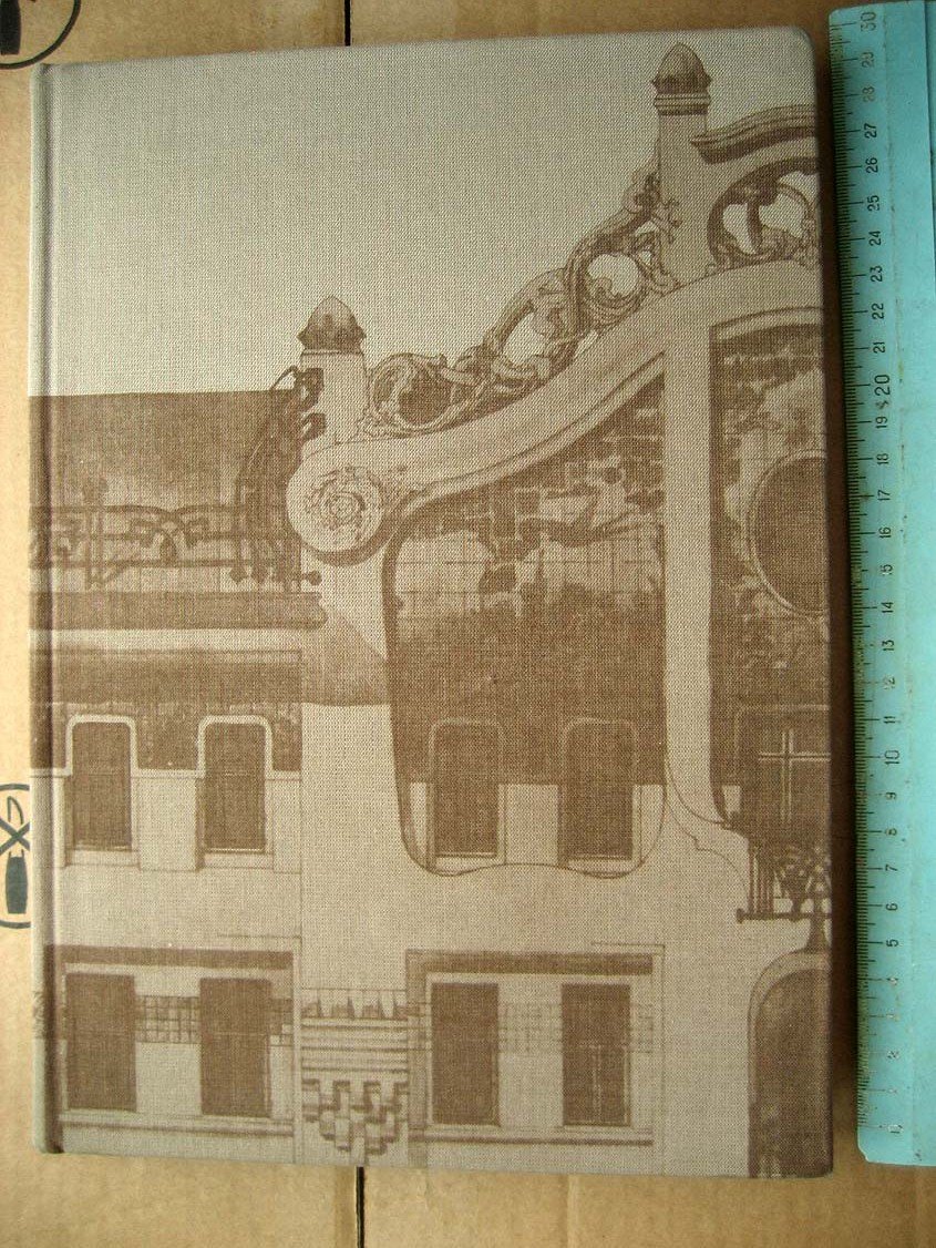 Кириченко Е. Русская архитектура 1830-1910-х годов.