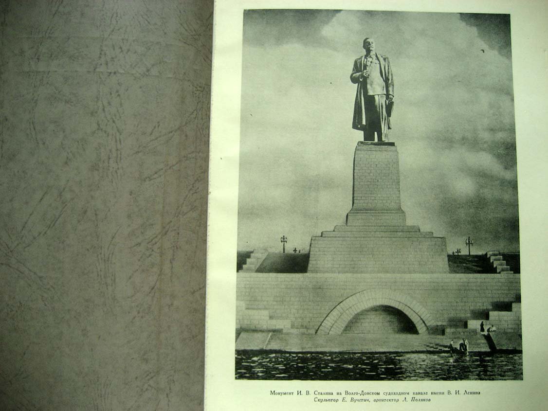 Советская архитектура. 1953 №4. Сборник Союза Советских Архитекторов СССР