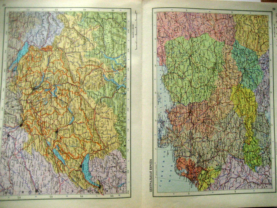 Атлас мира. Африка. Америка. Азия. Западная Европа. Австралия и Океания Антарктида