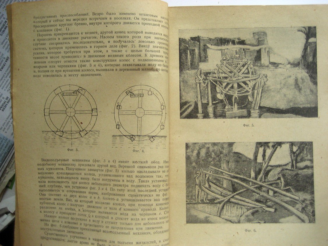 Бурдаков А. Поршневые насосы.