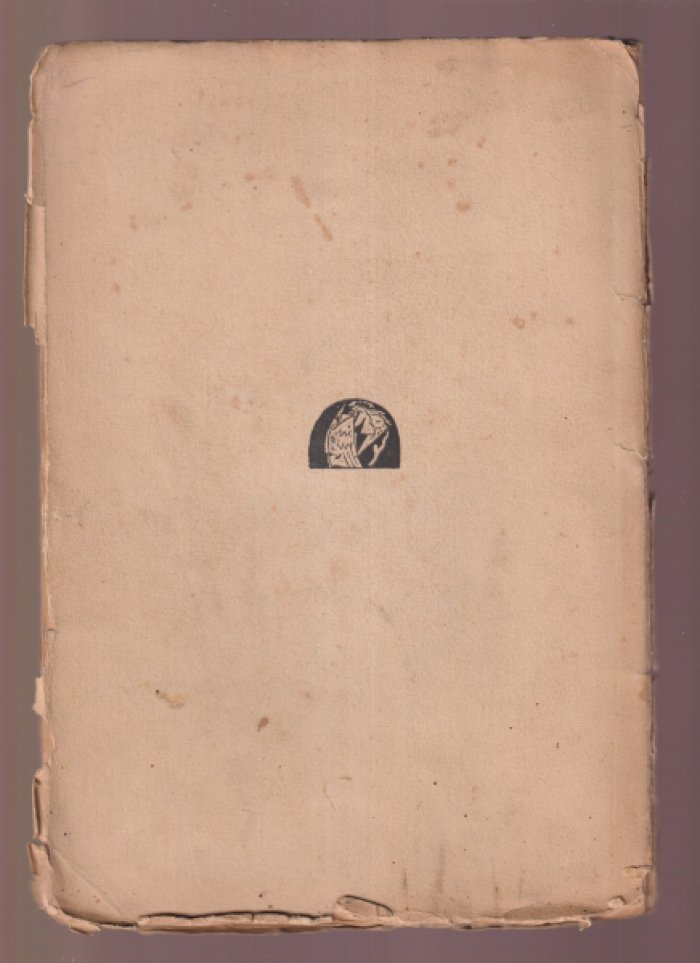 «Записки мечтателей» — «Алконост». Полный комплект выпусков №1 (1919), №2–3 (1919), №4 (1921), №5–6 (1922)