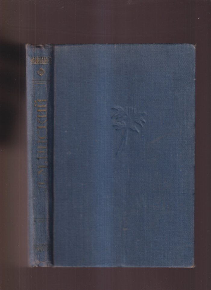 Л. М. Инский (Л. М. Савелов). «Силуэты»: прижизненное издание 1908 года