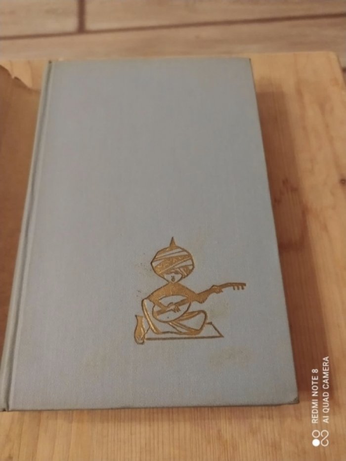 Персидские скакки.