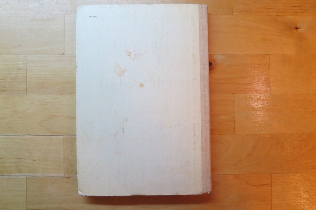 Кнорре Ф. Оля.