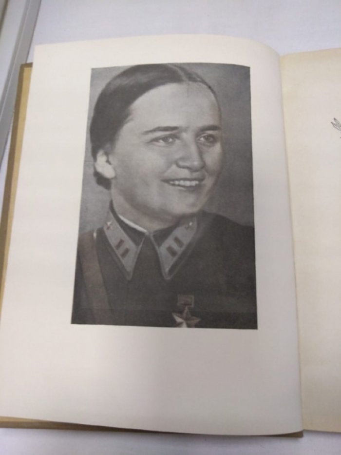 Малинина А. Жизненный путь Марины.