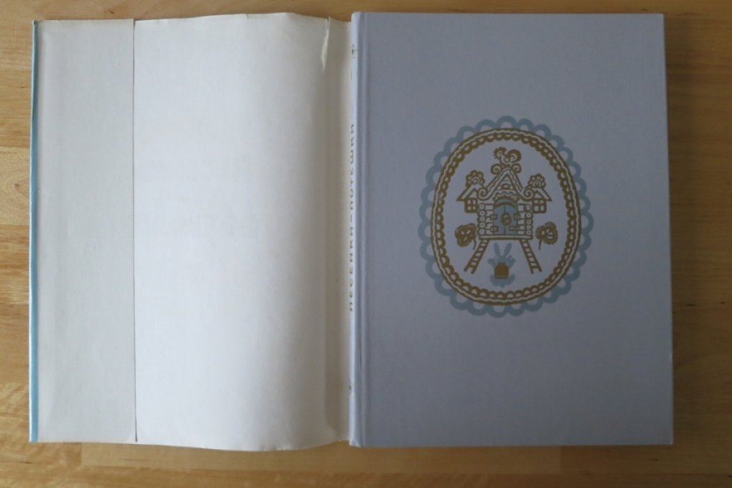 Песенки, потешки.