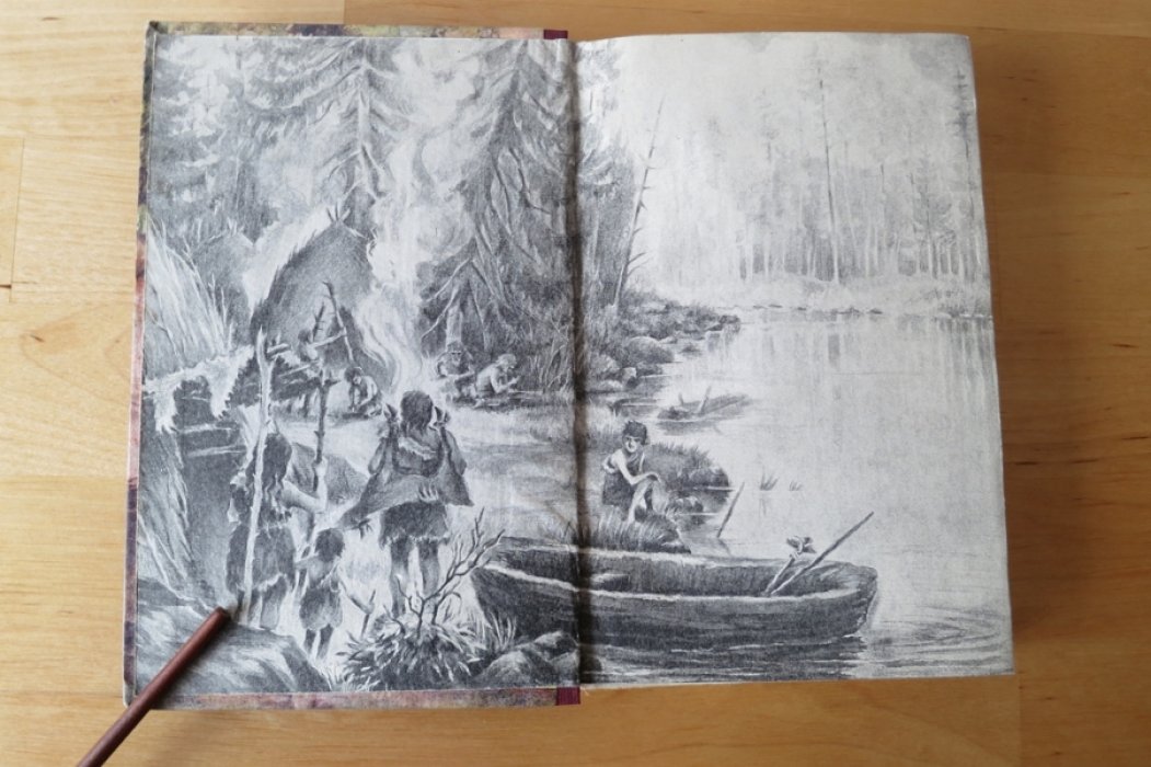 Линевский А. Листы каменной книги.