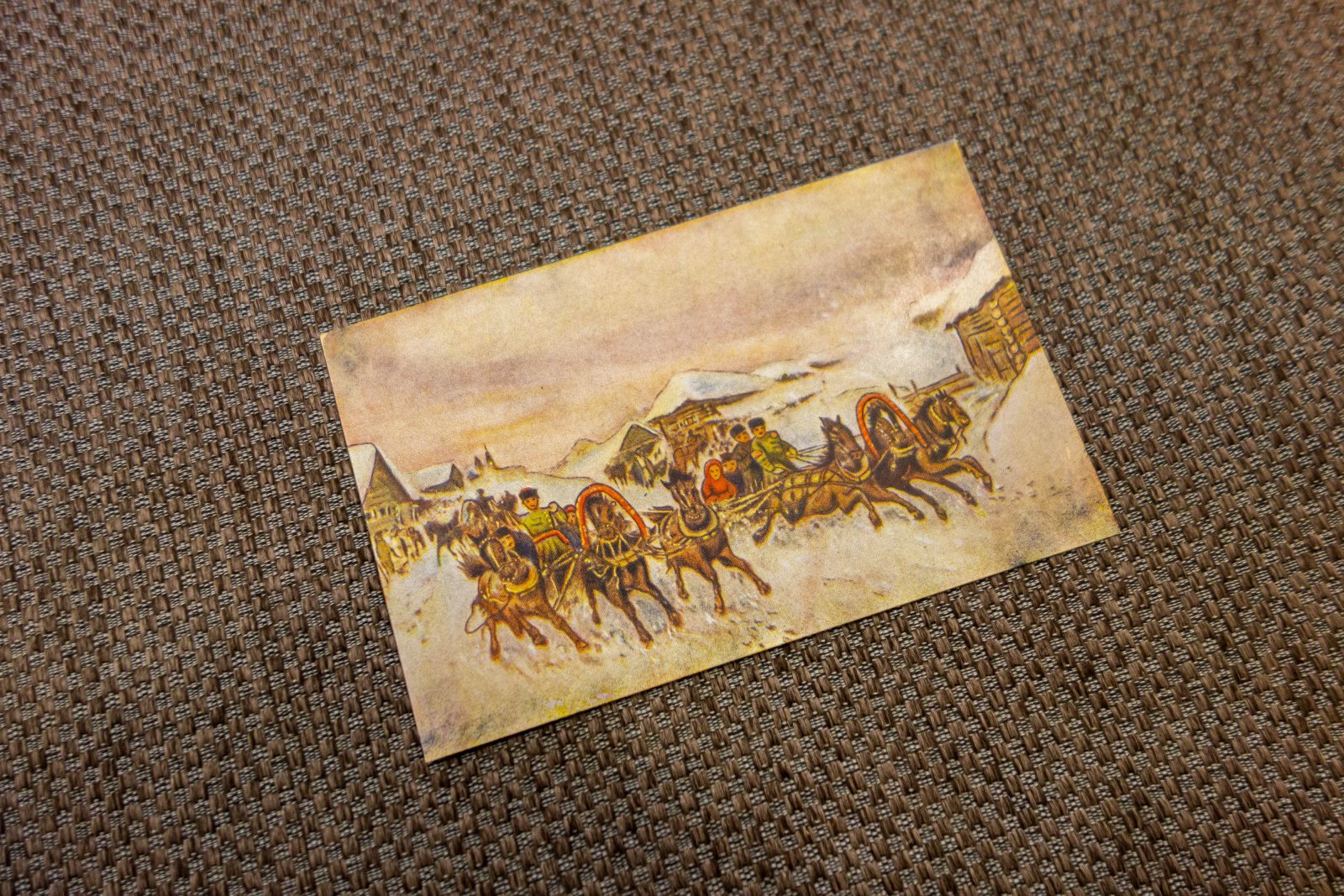 2 открытки Грузинская тройка, Гейши
