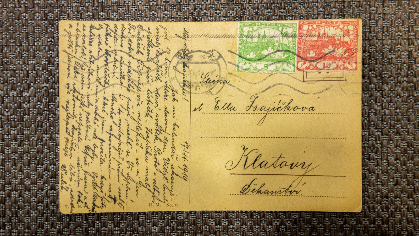 Соломко, С. 2 открытки Рукописное поздравление 1.