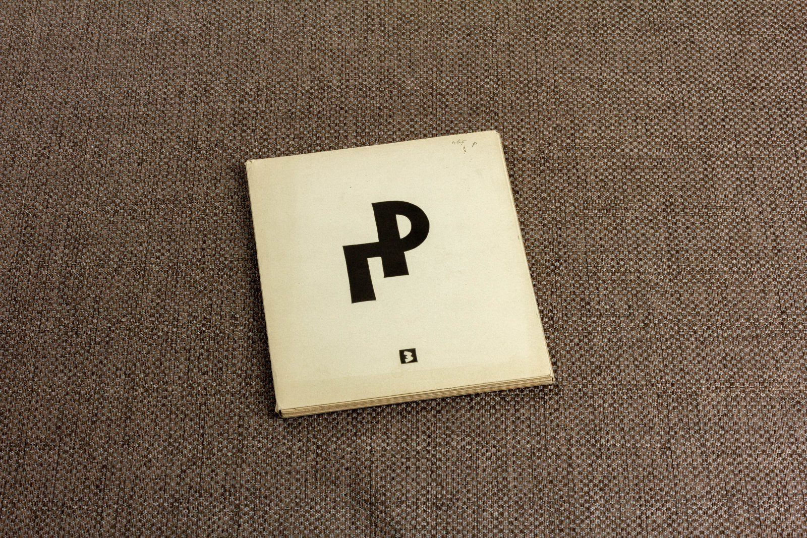 Ратнер, Гер. 20 экслибрисов номер 3 1970-1972.