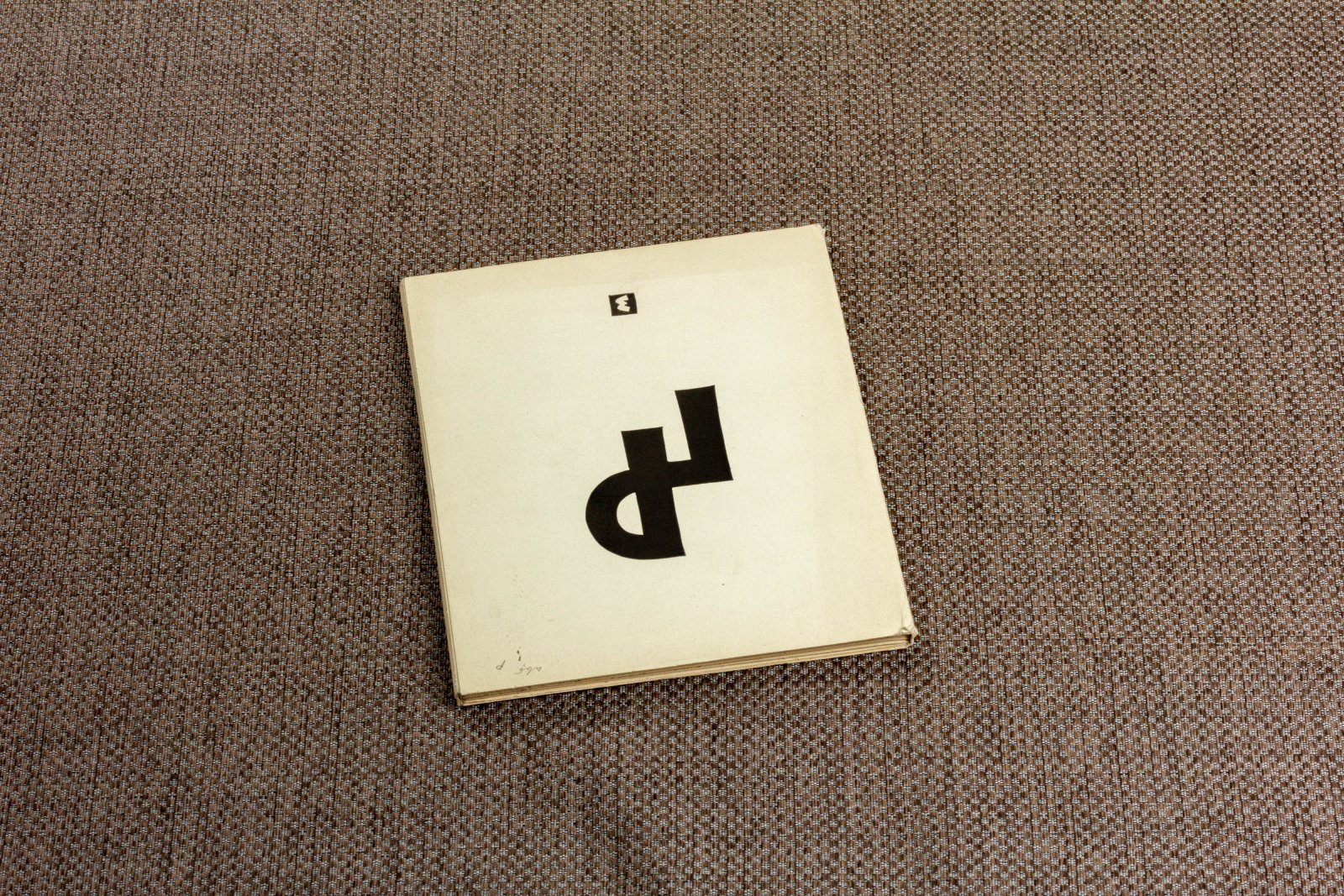 Ратнер, Гер. 20 экслибрисов номер 3 1970-1972.