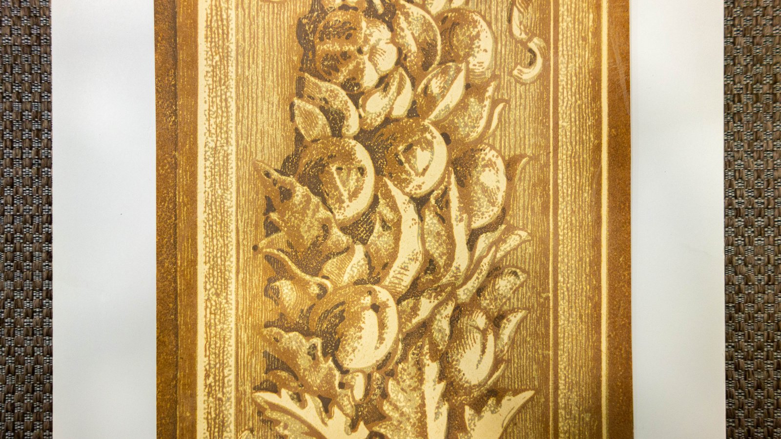 Павлов, И.Н. Эскиз украшения.