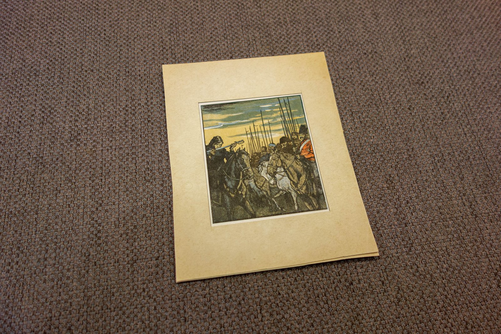 Билль, А.Ф. Иллюстрация.