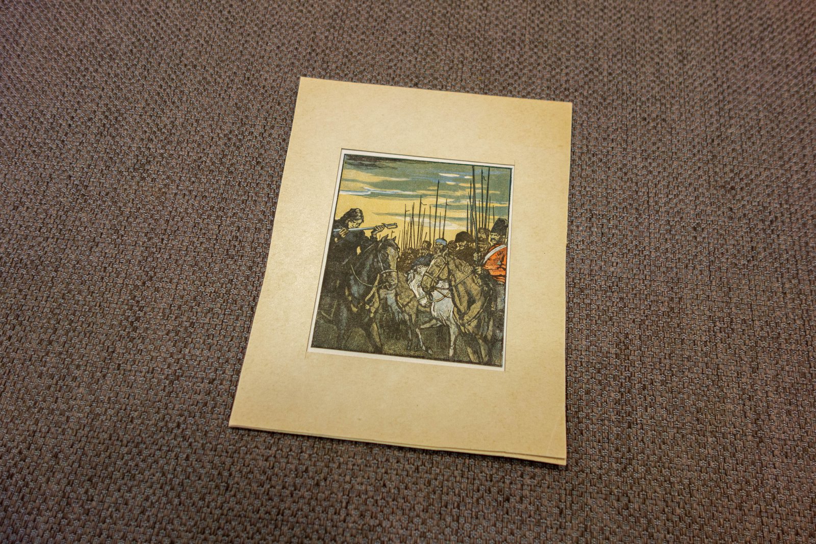 Билль, А.Ф. Иллюстрация.