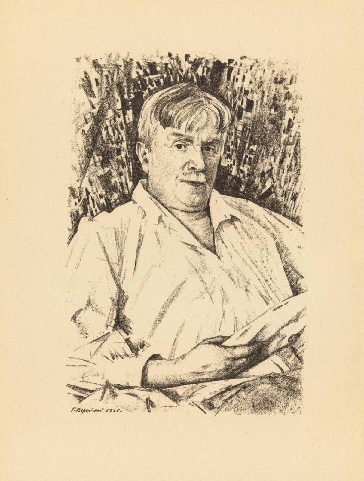 Верейский, Г.. Портрет А. Я. Головина