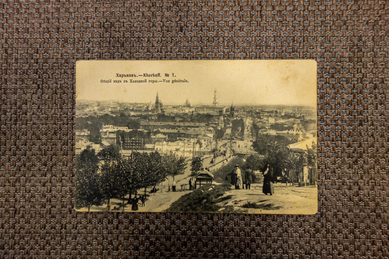 3 открытки Харьков, Петропавловск