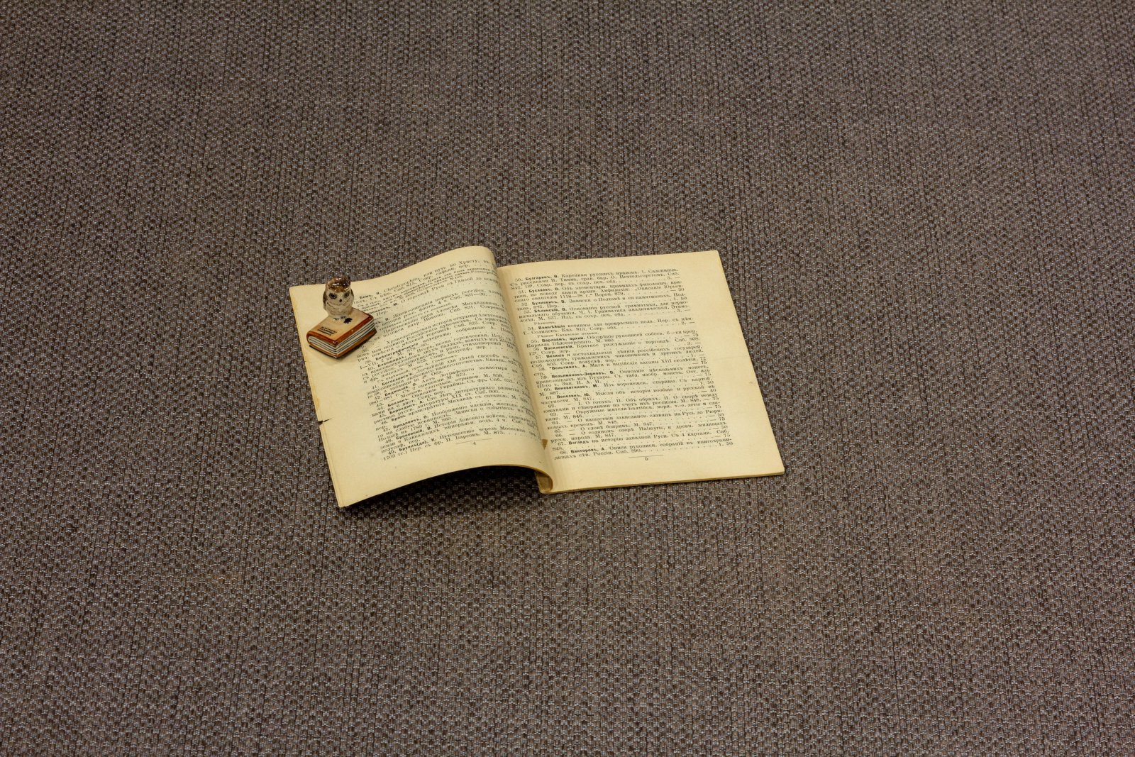 Антикварная книжная торговля П. Шибанова. Новые приобретения Каталог 146