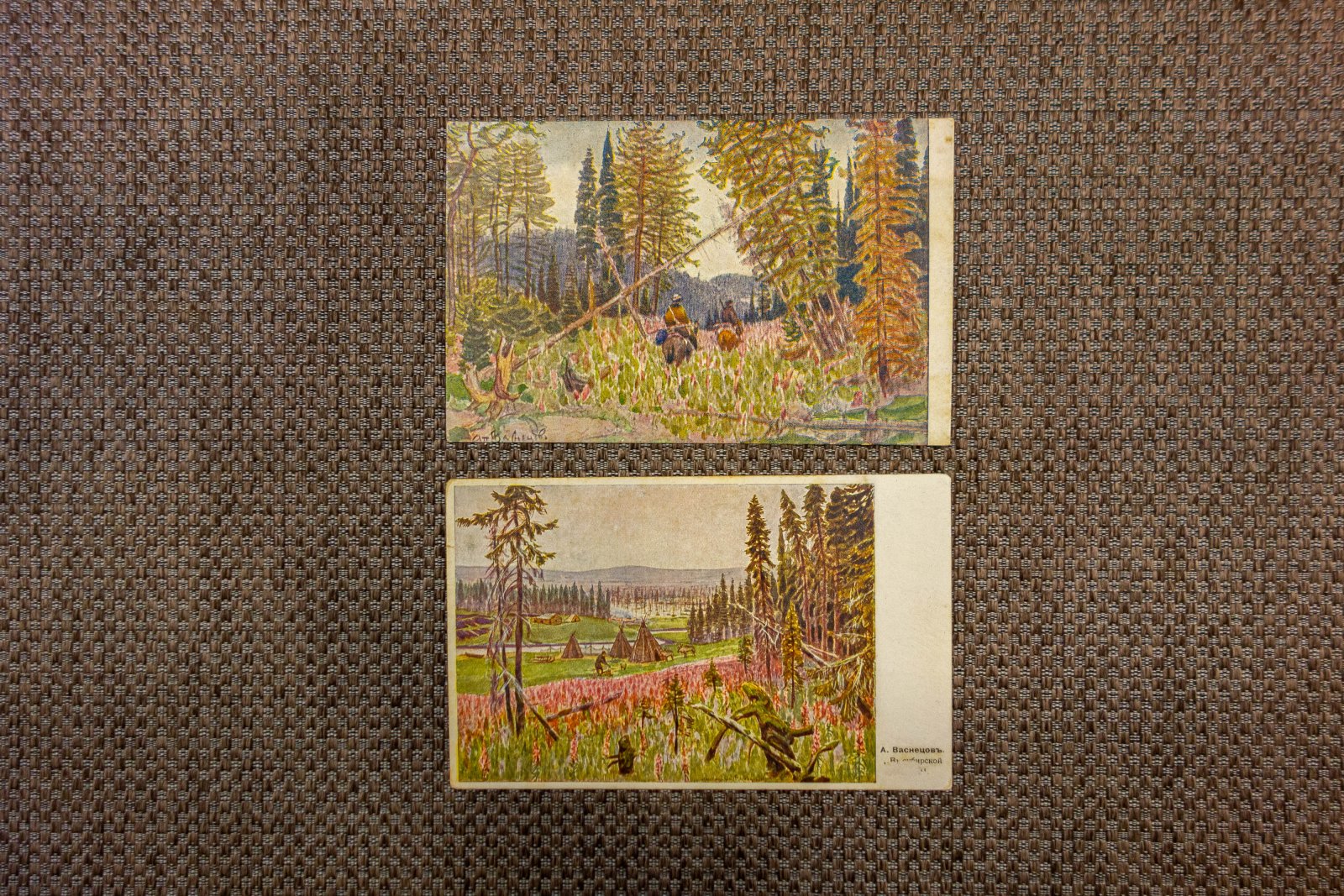 4 открытки Васнецов, Яремич, Остроумова