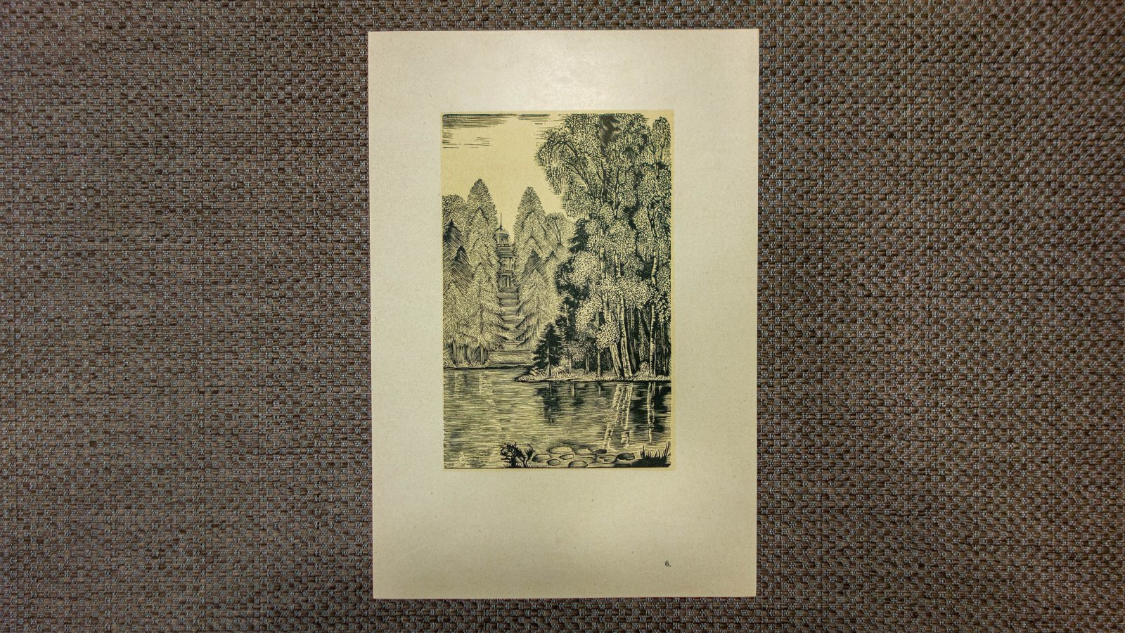 Хижинский, Л.С. 4 листа из серии Лермонтовские места.