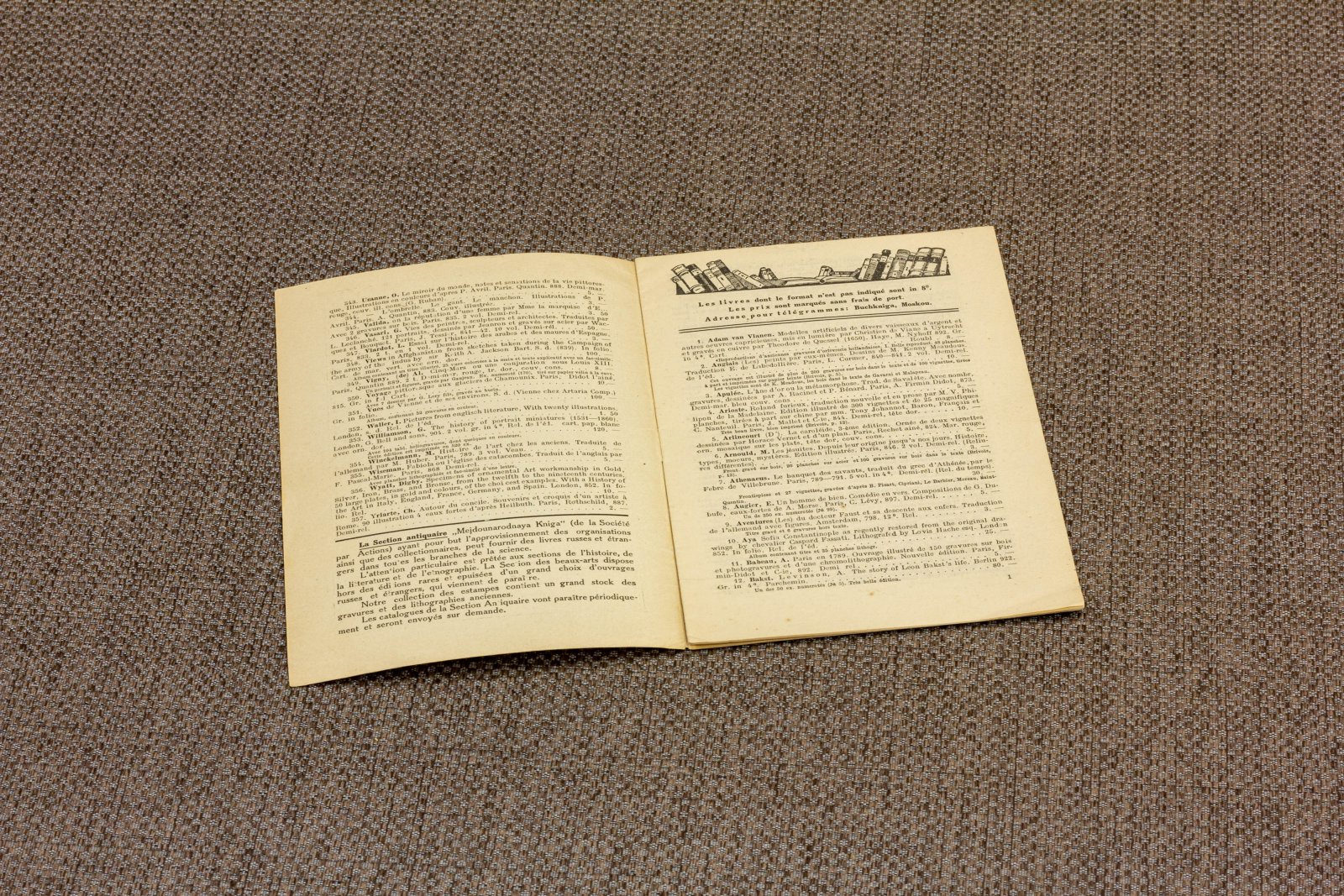 Каталог номер 2 красивых книг в разных жанрах.