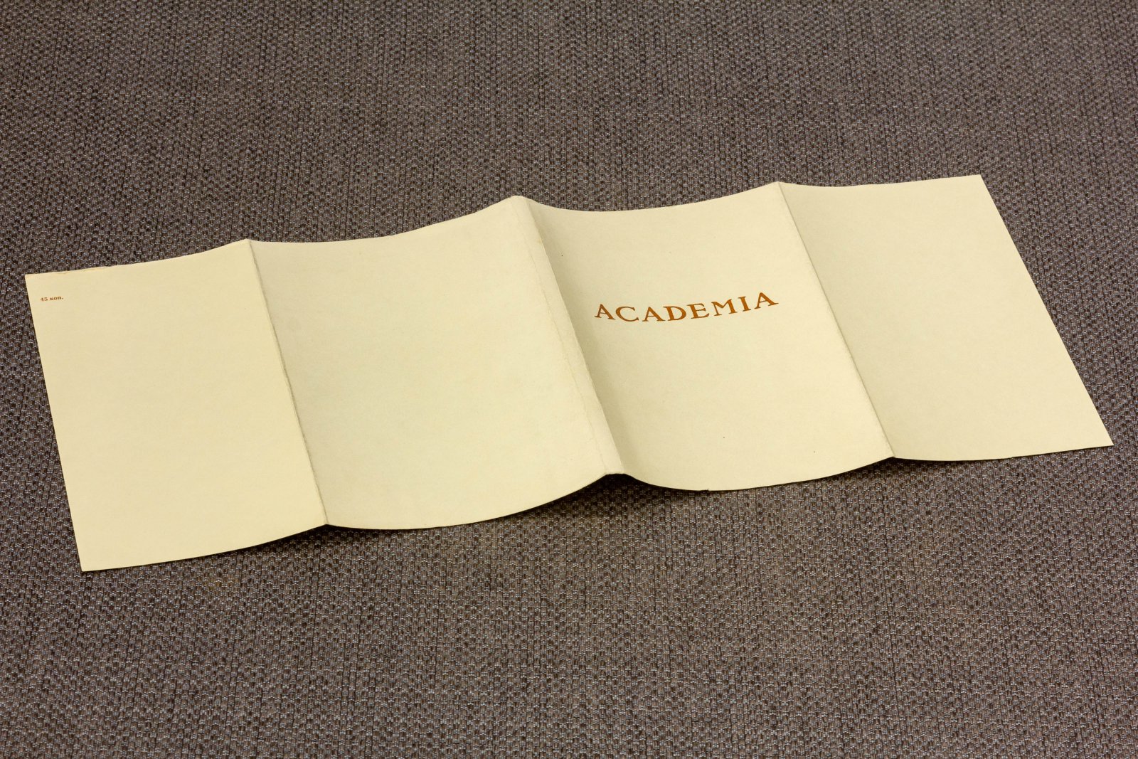 Каталог издательства Academia 1922-1937.
