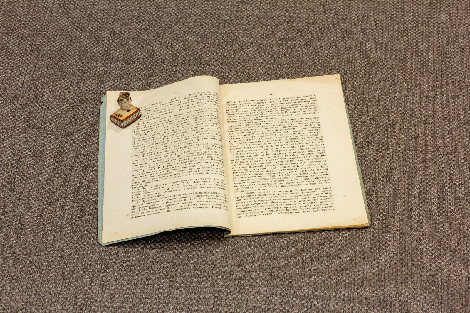 Маслов, С. Записки комитета шелководства 1861 года.