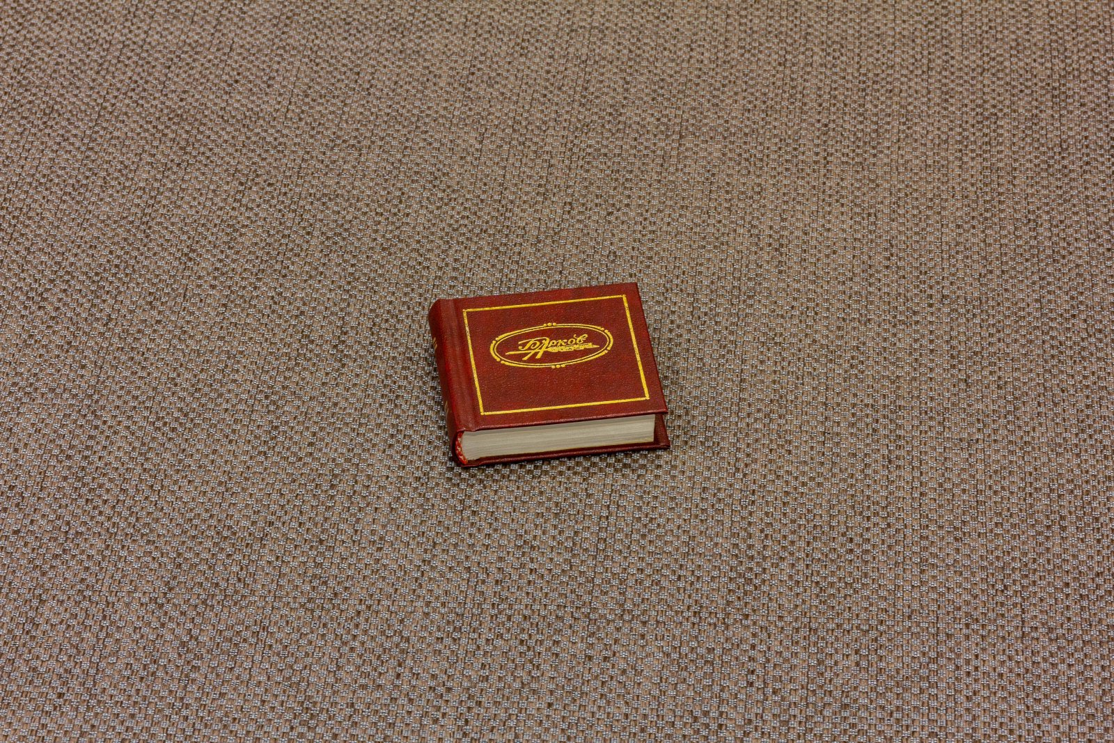 Барков, И.С. Собрание сочинений.
