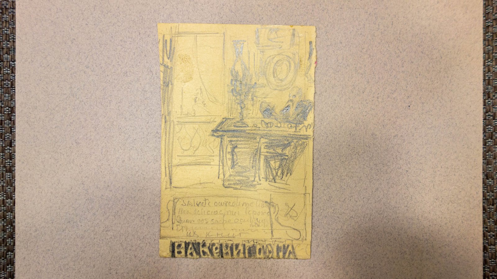 Анохина-Лебедева, Е.П. Эскиз и оттиск книжного знака.