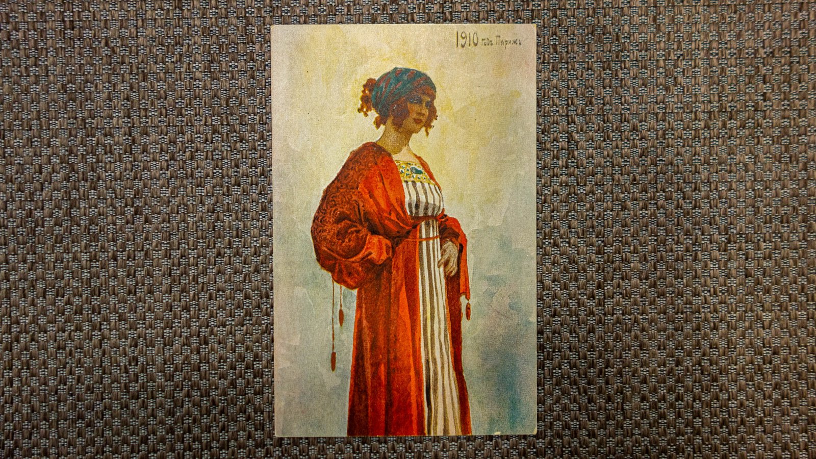 Соломко, С. 3 цветные открытки.