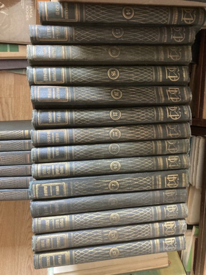 Большая медицинская энциклопедия: комплект из 32 книг (тома 1–35, без 9, 17 и 19)