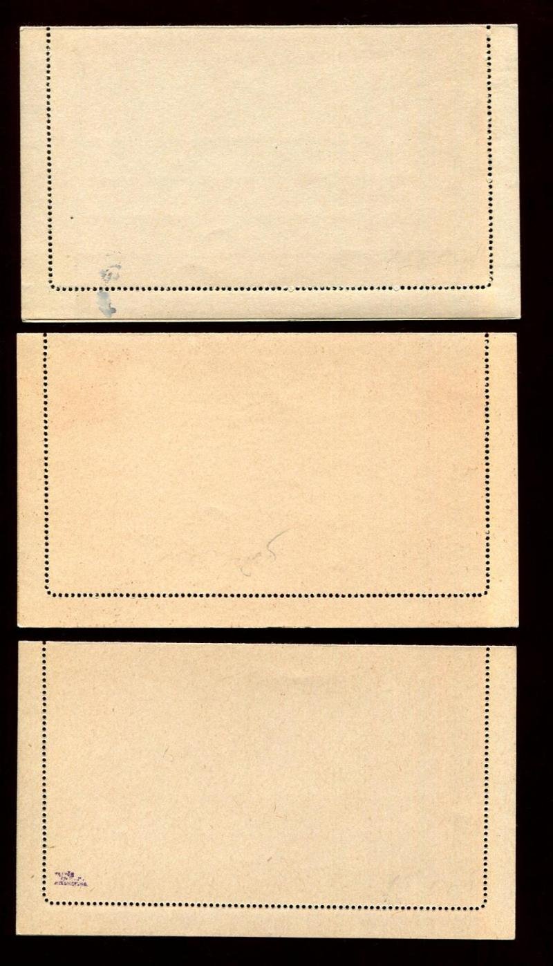 «Письмо-секретка». 1913 г. Комплект к 300-летию Дома Романовых (Москва)