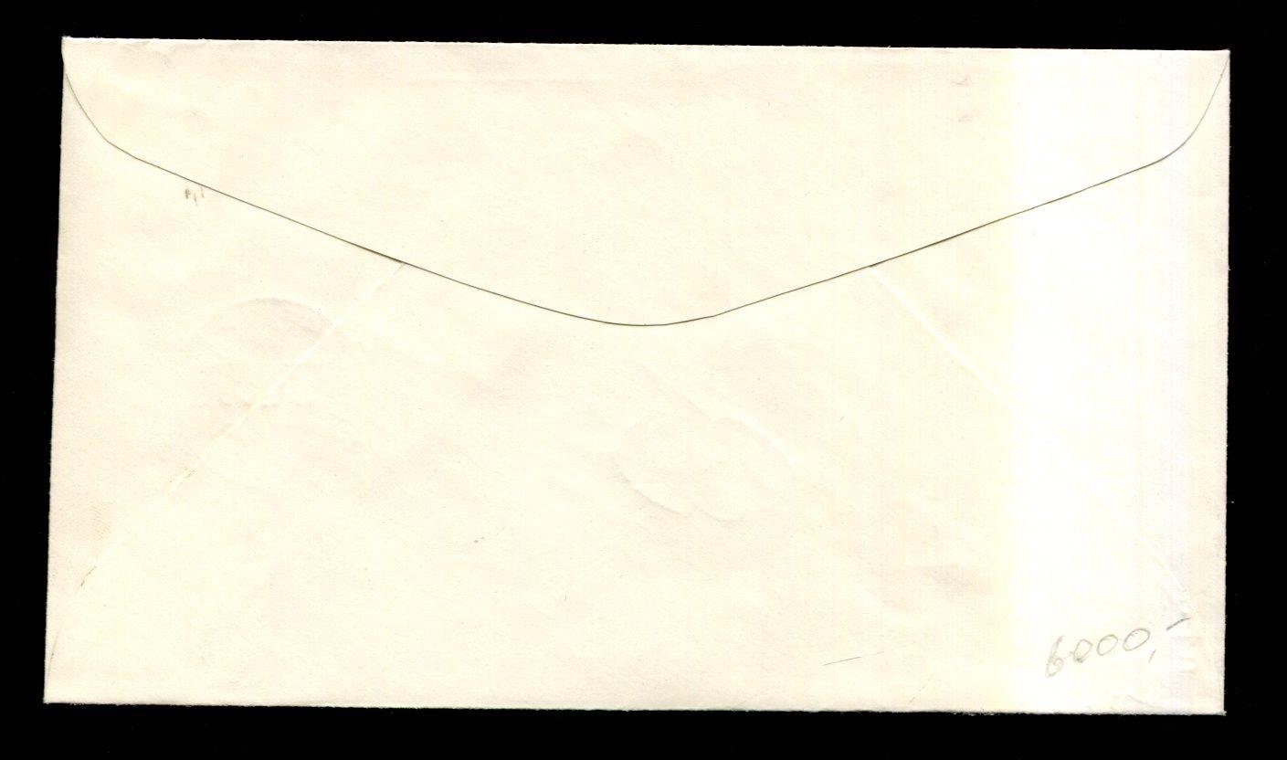 Почтовый конверт спецгашения «Байконур» (Карагандинская обл.), 1970 г. Летчик‑космонавт П.И. Беляев (1925–1970)