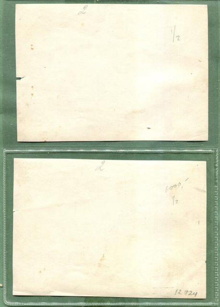 Фотографии крушения поезда на разъезде Анжерский, 1575 верста (23 июля 1908 г.)