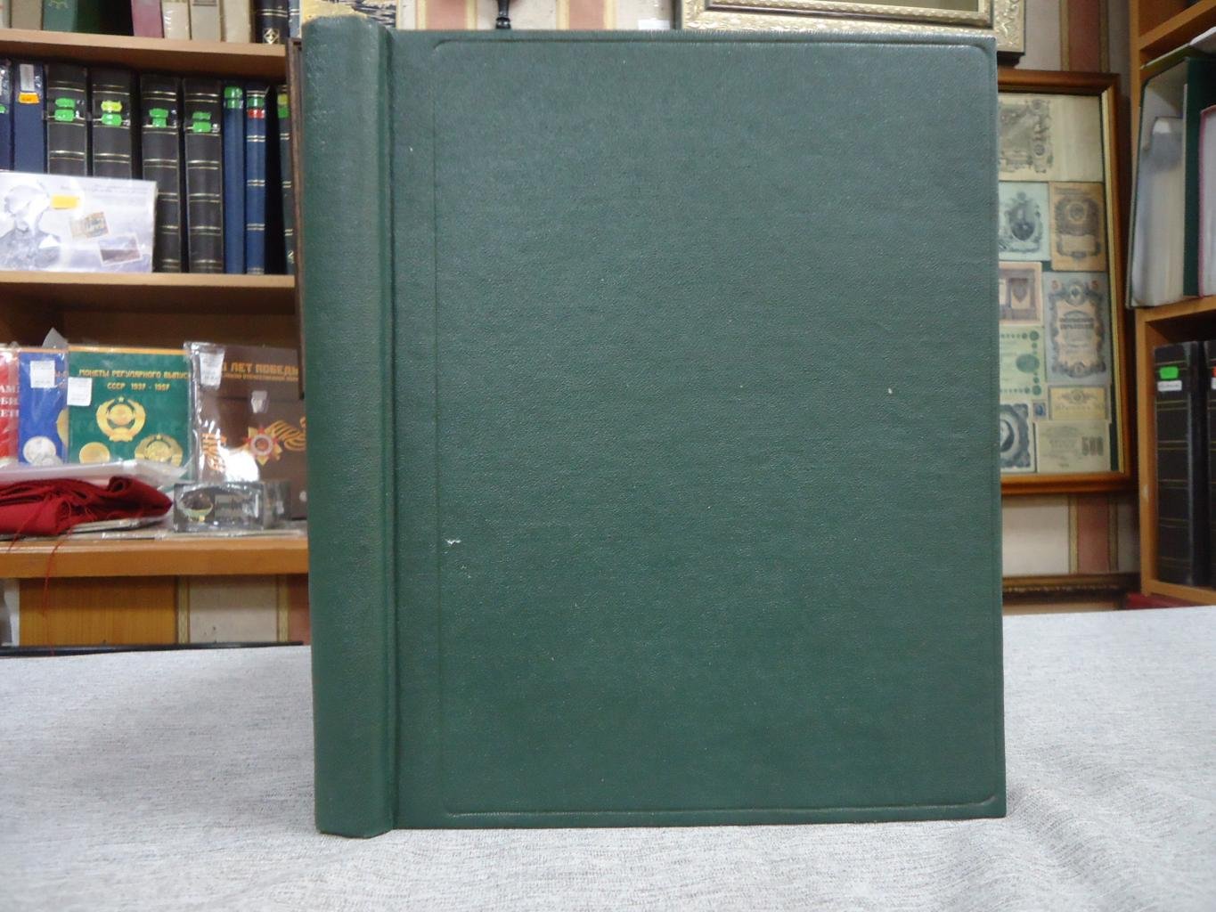 Из московской жизни сороковых годов. Дневник Елисаветы Поповой (1847–1852)
