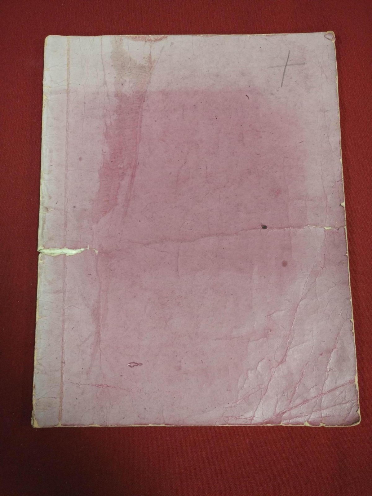 Нумизматика. Лекции по общей нумизматике (выпуск 1). 1908