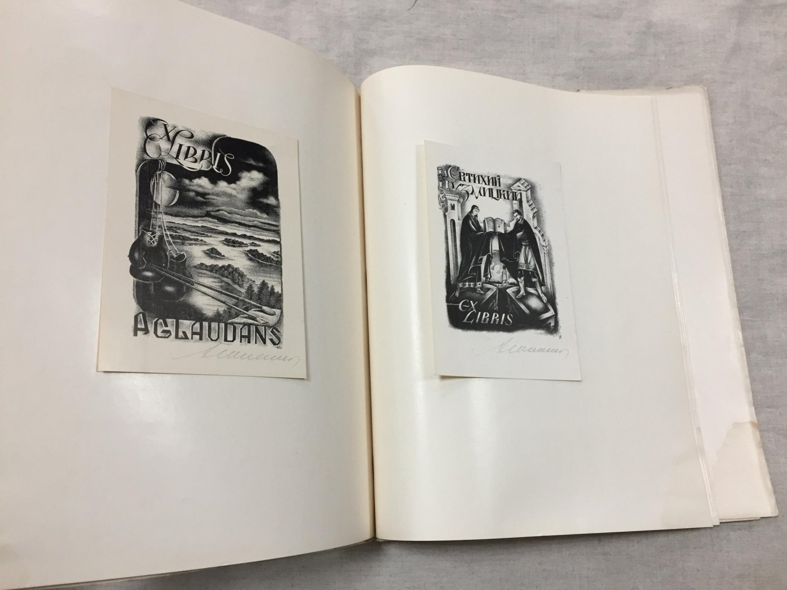 Книжные знаки Алексея Юпатова. Каталог выставки (Ленинград—Рига, 1969)