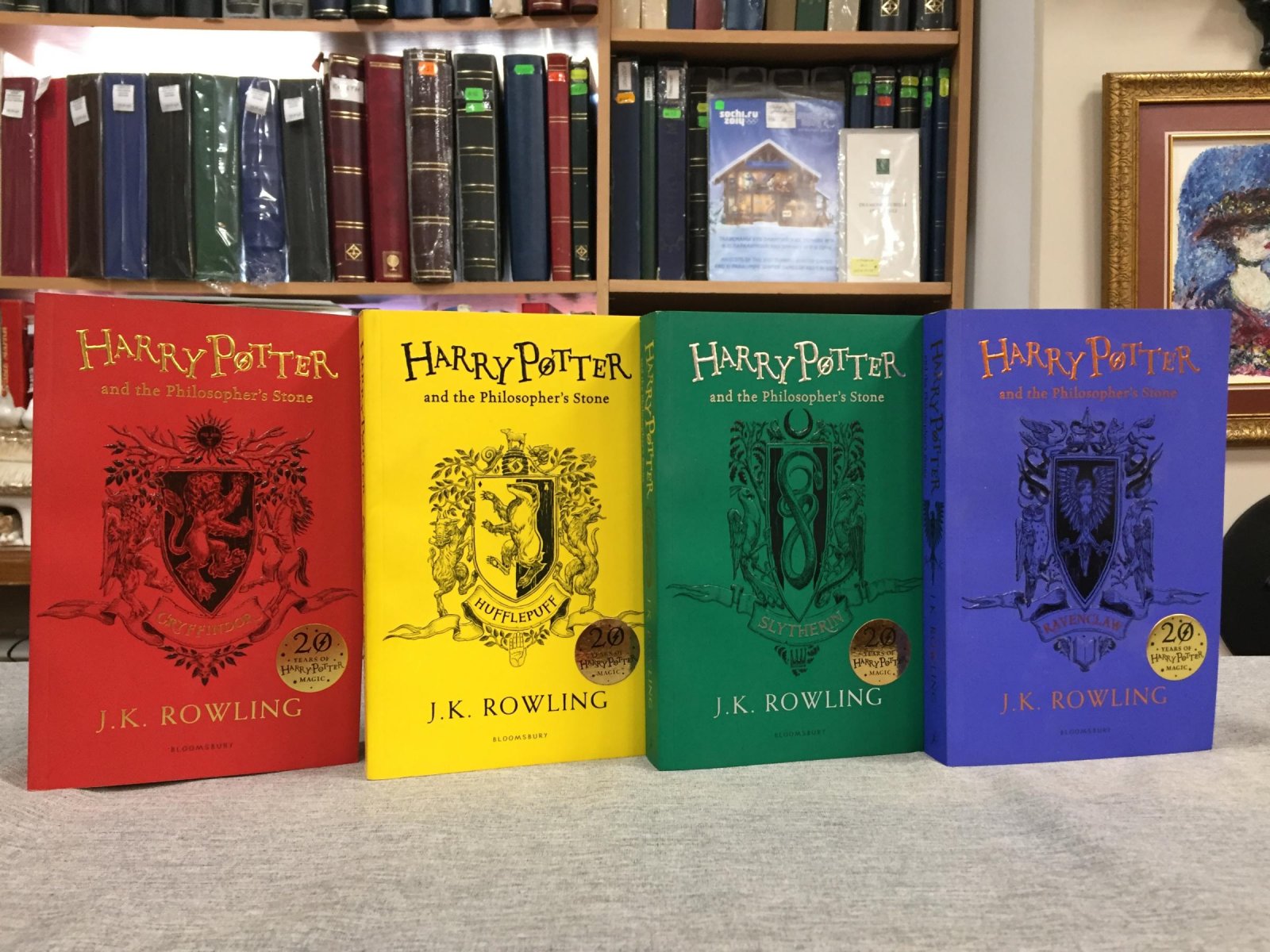Гарри Поттер и философский камень — коллекционные издания Bloomsbury с иллюстрациями Леви Пинфолда (4 книги по факультетам Хогвартса)