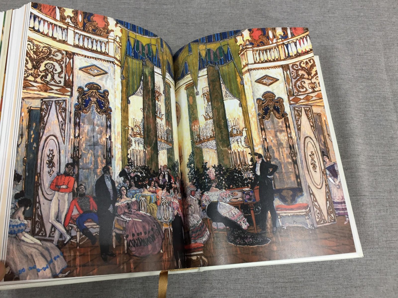 Маскарад. Драма в 4 действиях в стихах (каноническая редакция). Подарочное иллюстрированное издание