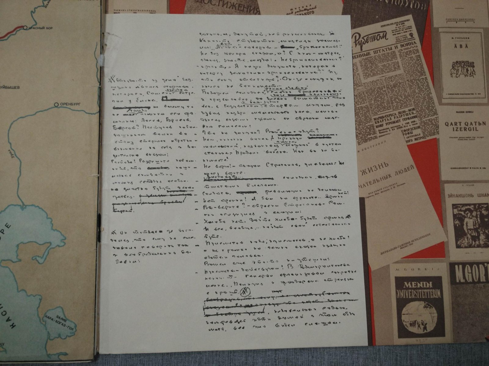 «СССР на стройке» № 4 (1937): иллюстрированный журнал с факсимиле Горького и Ленина и цветной литографированной картой