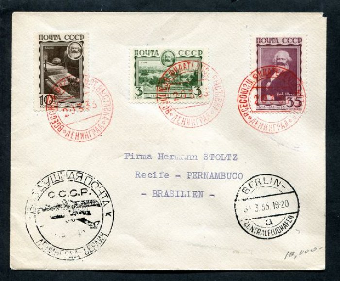 Авиа-почтовый конверт 1933: Ленинград — Берлин — Пернамбуко (Бразилия). Серия «50 лет со дня смерти К. Маркса» и специальные филвыставочные штемпели