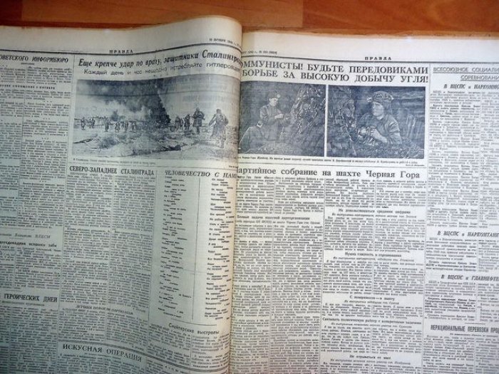 «Правда». Подборка из 27 номеров за 1–30 октября 1942 года (с учетом отсутствующих выпусков и дефекта одного номера)