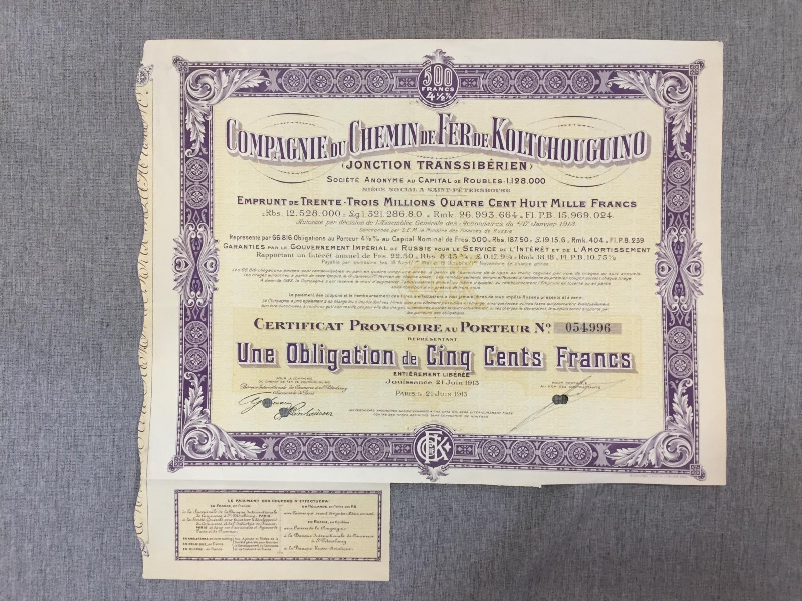 Временный сертификат на 500 франков, 1913 г. — Общество Кольчугинской железной дороги (Транссибирская магистраль)