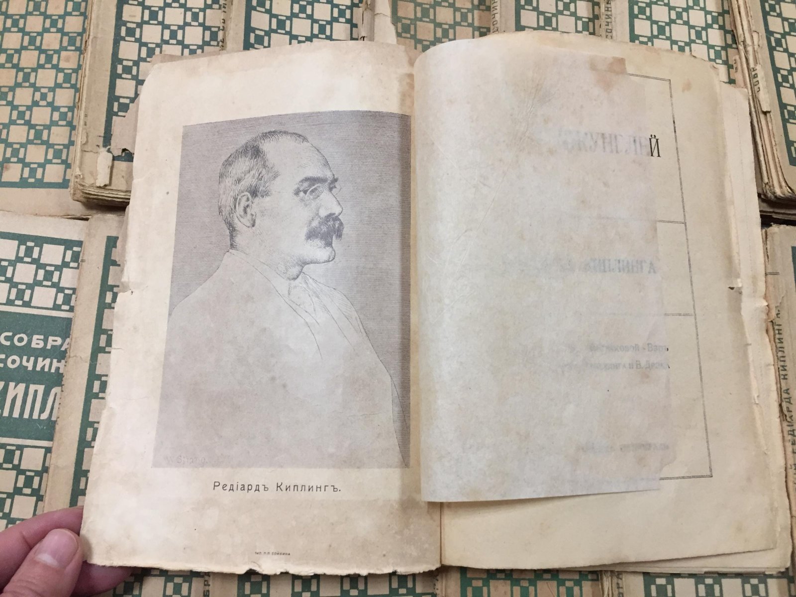 Собрание сочинений Джозефа Редьярда Киплинга (иллюстрированное). Полный комплект: 20 выпусков (14 книг), 1916 год