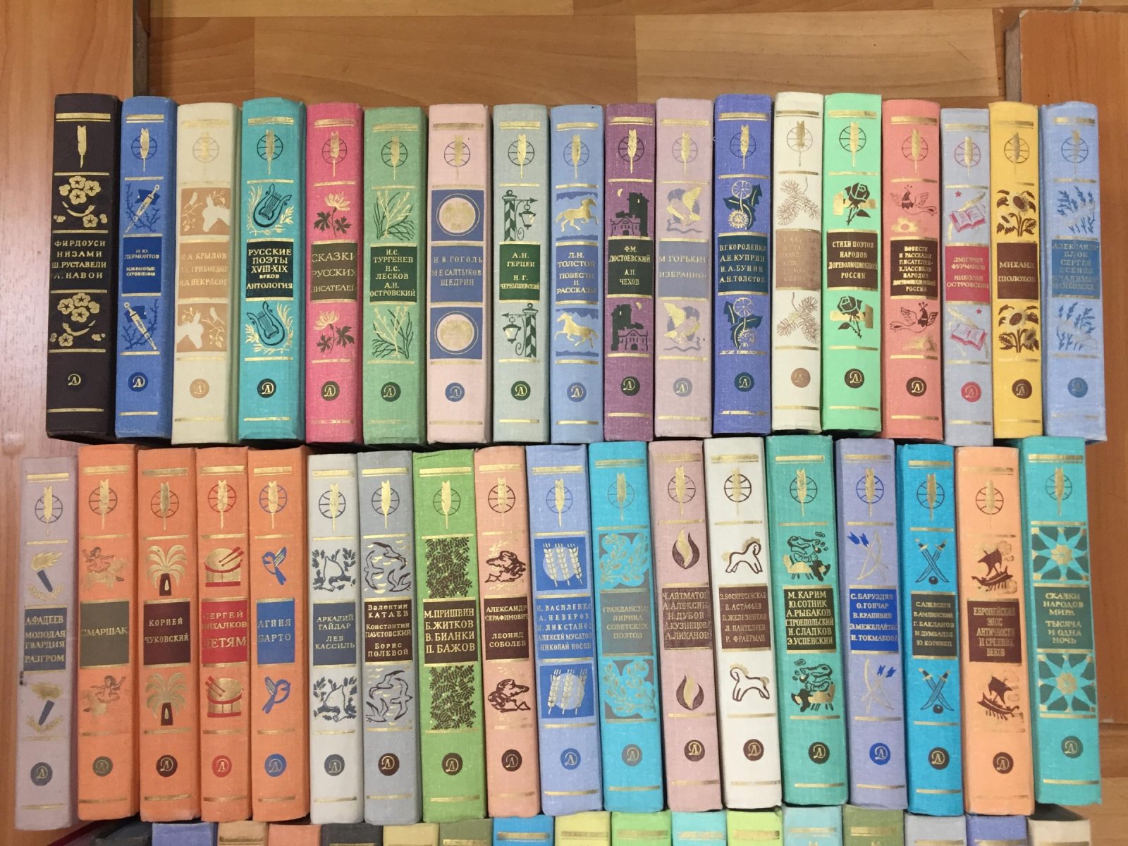 Библиотека мировой литературы для детей — комплект из 54 книг (50 томов / 58 книг), классика с иллюстрациями